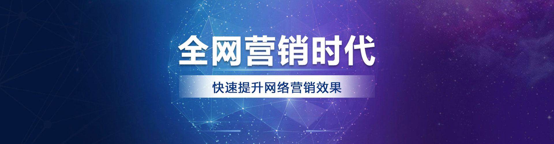 政和信息流怎么做