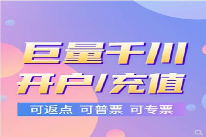 案例分享：SEM运营助力企业拓展市场份额